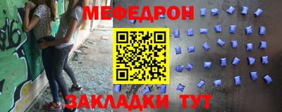 спиды Пугачёв