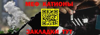 твердый Будённовск