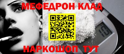 твердый Будённовск