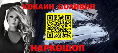 твердый Будённовск