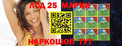 соль ск Бугуруслан