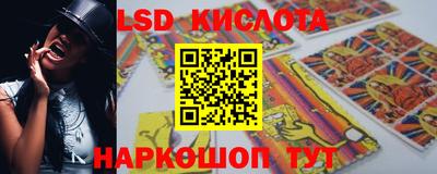 mdpv Бузулук