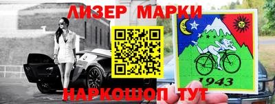 твердый Будённовск