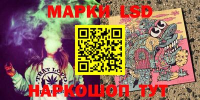 mdpv Бузулук