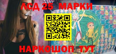 твердый Будённовск
