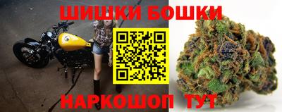 mdpv Бузулук