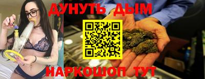 mdpv Бузулук