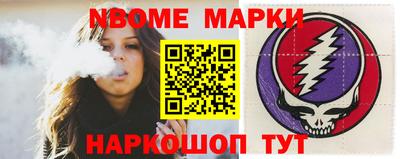 mdpv Пыть-Ях