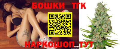 соль ск Бугуруслан