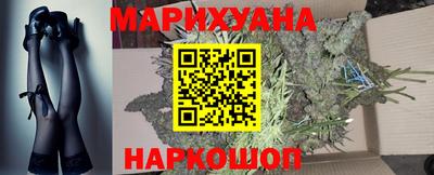 соль ск Бугуруслан