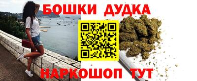 mdpv Бузулук