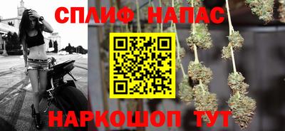mdpv Бузулук