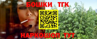 твердый Будённовск