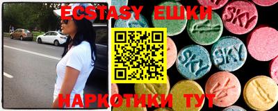 mdpv Бузулук