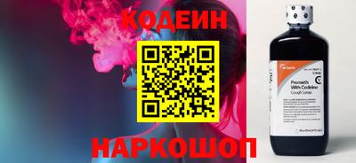 mdpv Бузулук