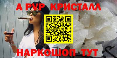 твердый Будённовск