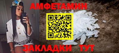 mdpv Бузулук