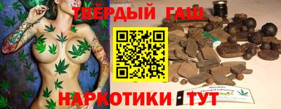 соль ск Бугуруслан