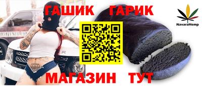 mdpv Бузулук