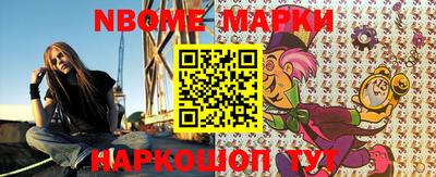mdpv Бузулук